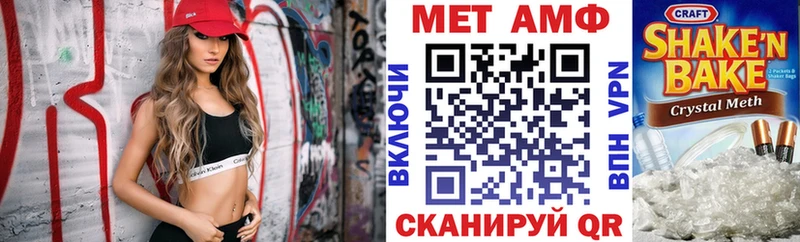 купить  цена  блэк спрут ONION  АМФЕТАМИН 97%  Кремёнки 
