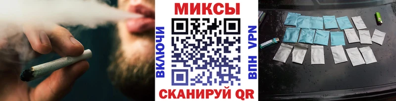 Бутират BDO  Кремёнки 