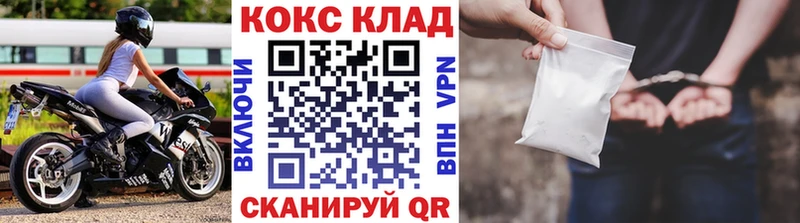 КОКАИН Перу  что такое   Кремёнки 