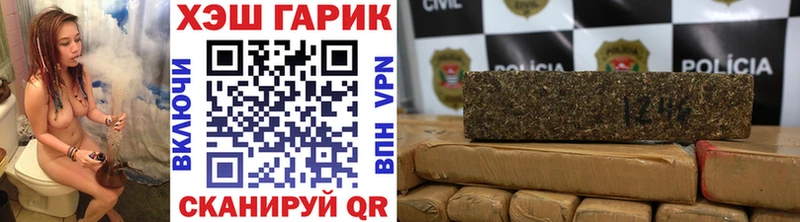 hydra ONION  цены   Кремёнки  ГАШ 40% ТГК 