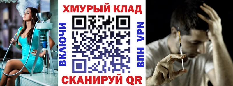 darknet какой сайт Кремёнки ГЕРОИН белый