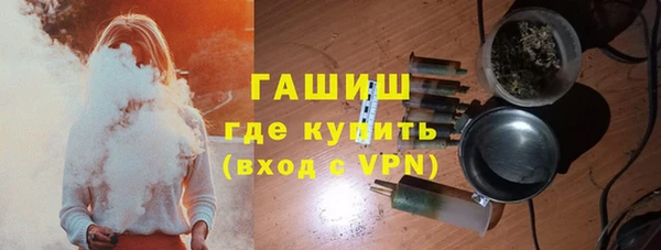 дурь Алзамай