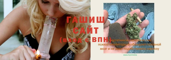 дурь Алзамай