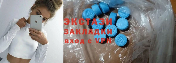 дурь Алзамай