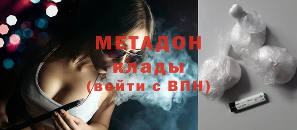 СК Алексин