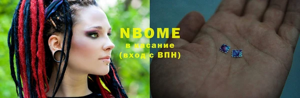 дурь Алзамай