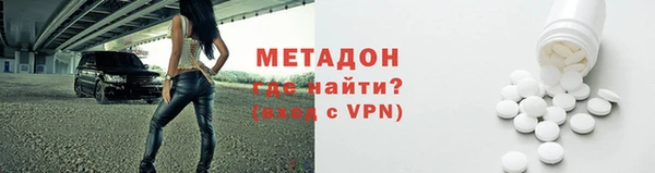 дурь Алзамай