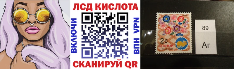 купить закладку  Кремёнки  Марки NBOMe 1,5мг 